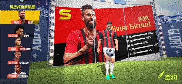 04月06日 意甲第31轮 莱切vs亚特兰大 全场录像回放