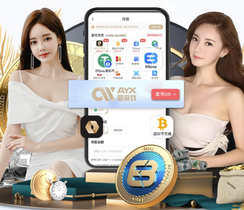 徐正源晒近况：拜访霍芬海姆、阿贾克斯，与提莫