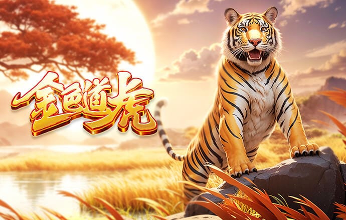 每体：德科已与比西武经纪人会面，球员拒绝和布鲁日续约