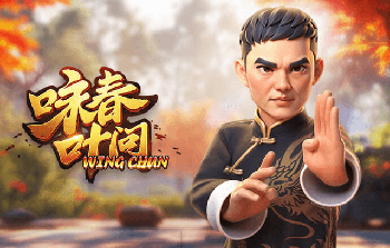 王燊超：进球也是我的一个特点；每场比赛我们都要咬着劲去拼