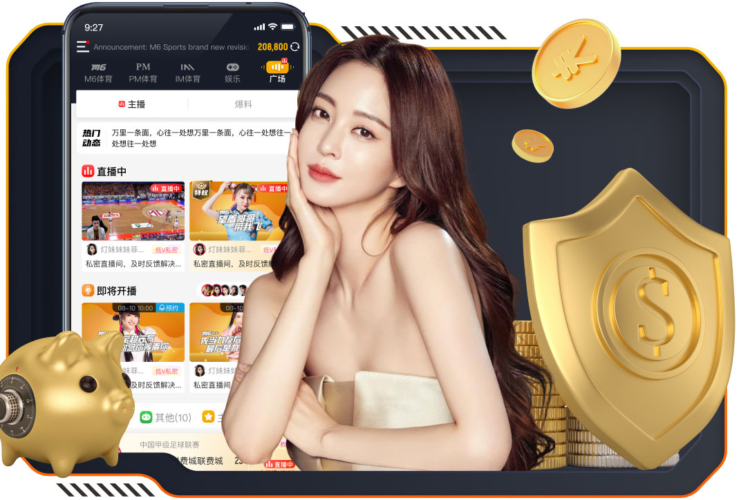 那须川天心vs罗唐二番战，真要来了吗！