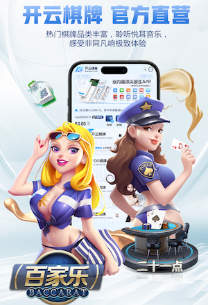 斯基拉：科莫正在关注皇马二队的19岁边锋亚涅斯