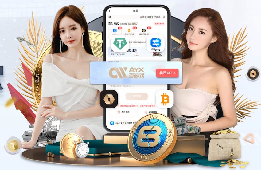 斯科尔斯：德利赫特和马奎尔风格相近，我更倾向留下德利赫特