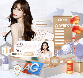 马特乌斯：拜仁的进攻就像一块瑞士手表；客战皇马关键在心态