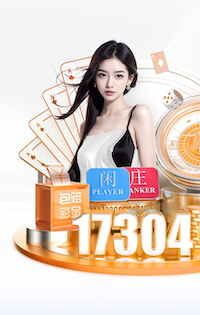 国米编外新星9球进账曼联垂涎 斯坦科维奇兄弟齐聚蓝黑希望犹存