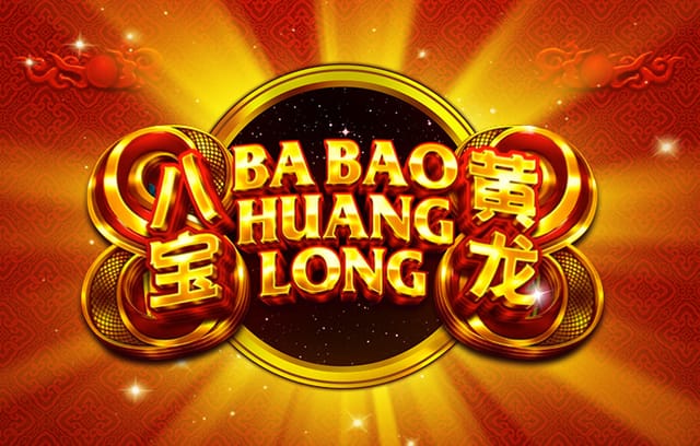 迪马：莱奥完成全部训练能出战那不勒斯，但不确定是否首发